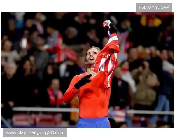 格列兹曼状态下滑，马竞进攻枢纽功能减弱