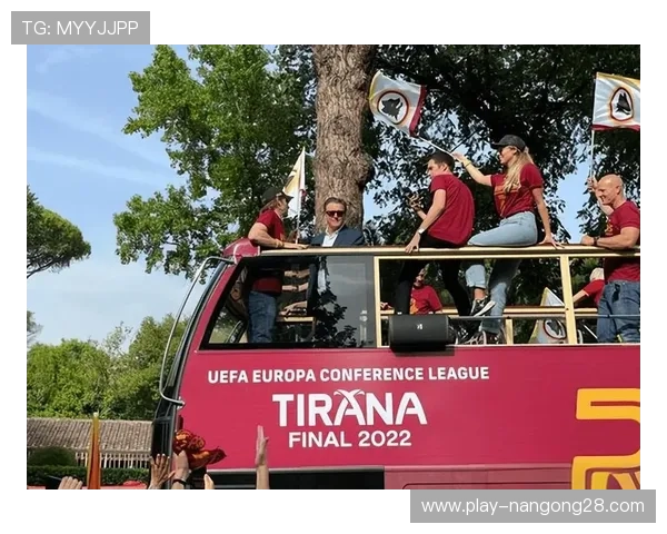 弗里德金家族计划投入13-14亿欧元，罗马新球场预计带来33亿美元收益