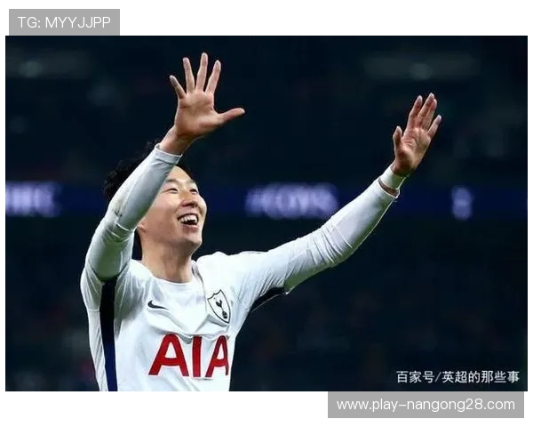 春节与欧冠激情碰撞，亚洲观众收视率大幅增长