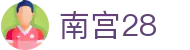 南宫28官网首页 - 南宫28主站